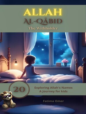cover image of Allah Al-Qābid